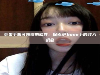 永城《2025合肥药研先锋岗位火热召集，薪资翻倍等你挑战！》