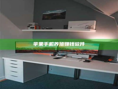 永城2020年药师考试时间：掌握这些，考试更轻松