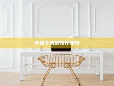 永城Ames测试药物——新时代安全性把关神器！