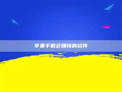 永城'健康人试药'：他们凭什么替陌生人拿命试药？
