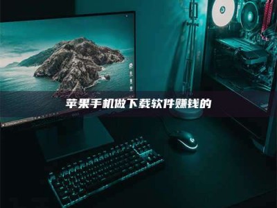 永城'试药达人'的人人生：救人于未病，却把自己也置于风险之中！