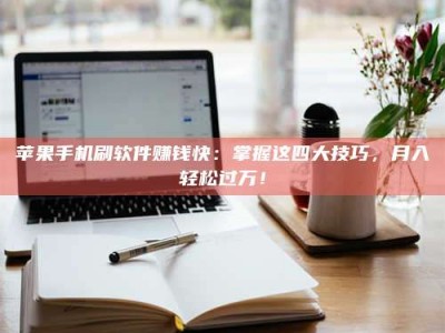 永城Ames测试：看它如何守护药品纯度底线