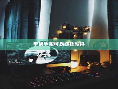 永城⚠️第一次试药会不会有后遗症？答案在这里！意想不到的危害你可能不知道！