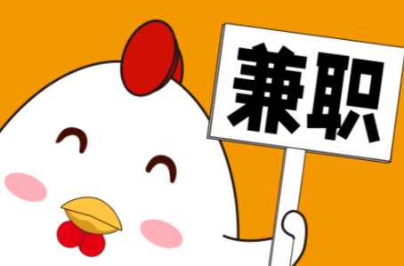 永城宝妈居家带娃线上兼职赚钱项目有哪些推荐 第1张